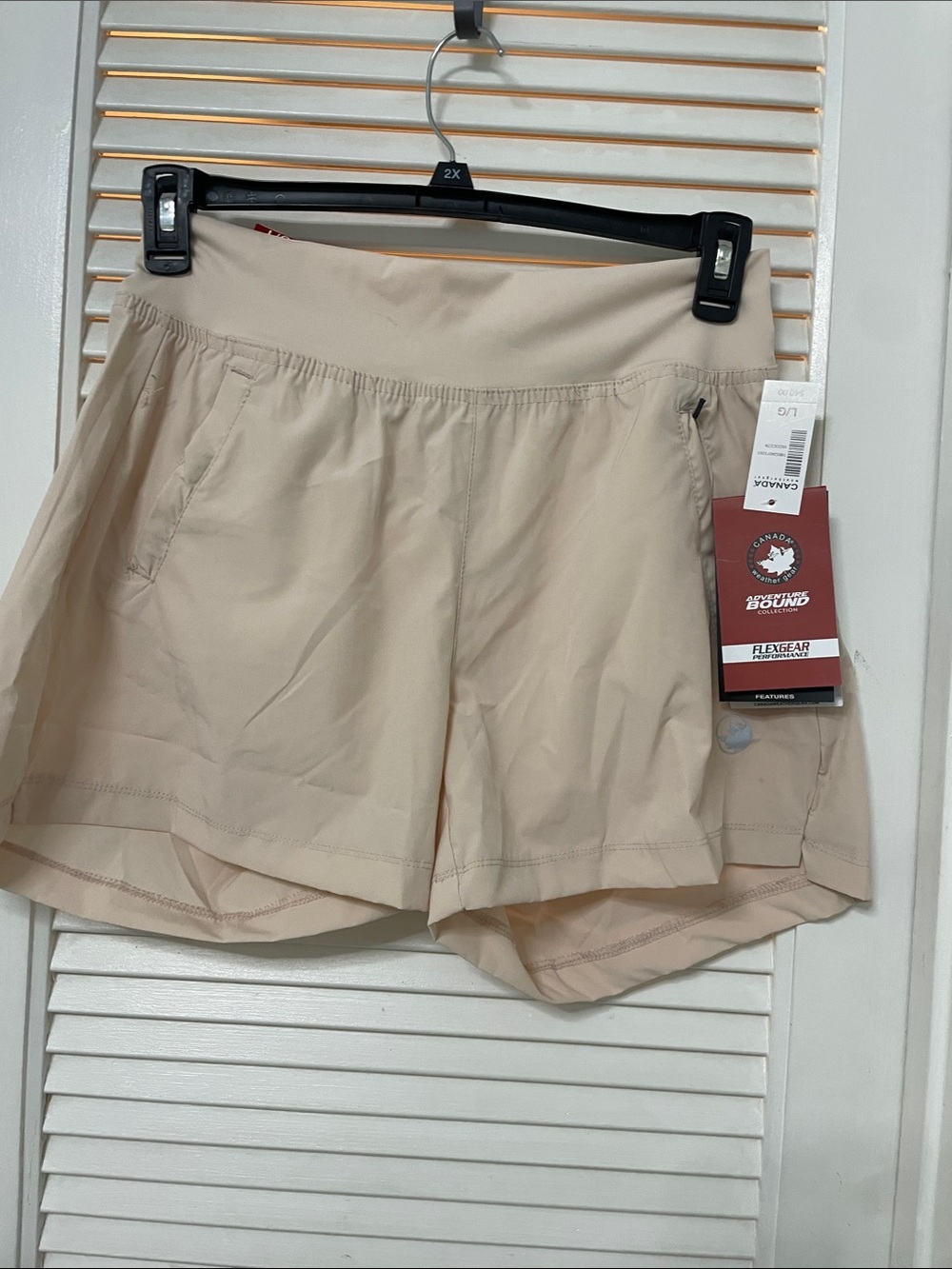 Women's Beige Athletic Shorts with Stretch Waistband